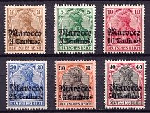 1906-1911 German Offices in Morocco, Germany (Mi. 34-40, CV $150)
