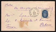 1894 (6 Dec) Russian Empire cover from Odessa-Batumi to Padua (Italy)