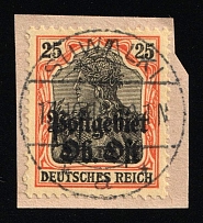 1916-18 25pf Eastern Lands Ost on piece, German Occupation, Germany (Mi. 9, Suwalki Postmark)