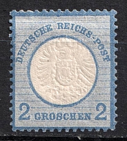 1872 2gr German Empire, Germany (Mi. 20, Signed, CV $40)