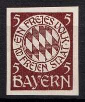 5pf Bavaria, Germany (Brown Proof)