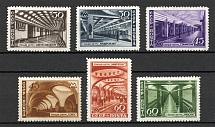 1947 USSR Moscow Subvay (Full Set, MNH)