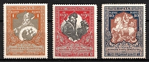 1915 Russian Empire, Charity Issue, Perf 13.25 (Zag. 130 B - 133 B, Zv. 117 B - 120 B, CV $30, MNH)