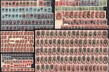Ukrainian Tridents, Ukraine, Stock of Stamps