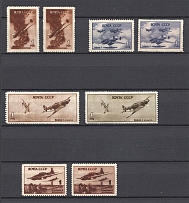 1945 USSR Air Force During World War II (Positive+Negative Rasters)
