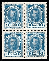 1913 10k Romanovs, Russian Empire, Russia, Block of Four (Zag. 114, Zv. 101, CV $80, MNH)