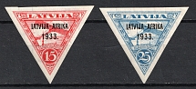 1933 Latvia, Airmail (Mi. 221 - 222, Signed, CV $200, MNH)