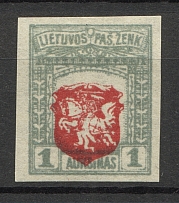 1919 Lithuania 1 A (Shifted Center)