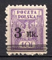 1921 3mk on 40f Second Polish Republic (Fi. 120 a, MNH)