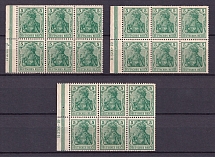 1919 Weimar Republic, Germany, Blocks, Zusammendrucke (Mi. H-Bl. 2 II a A HAN 6, CV $390, MNH)