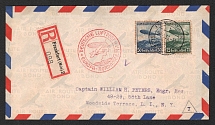 1936 (23 Apr) Germany, Hindenburg airship Registered airmail cover from Frankfurt to New York (United States), 1st flight to North America 'Frankfurt - Lakehurst' (Sieger 406 C)