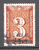 1930-40 Third Reich Fiscal Tax Revenue Stamps Swastika 3 Rm (Cancelled)