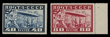 Russian Air Post Stamps and Covers - 1930, Zeppelin issue, 40k dark blue with a spot on ''CH'' in