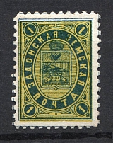 1888 1k Zadonsk Zemstvo, Russia (Schmidt #17)