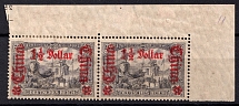 1906-19 $1.5 German Offices in China, Germany, Pair (Mi. 46 B, Corner Margins)