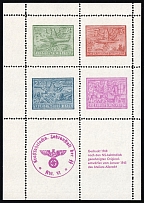 1945 'Die Welt Sieht auf Berlin' ('the World Looks to Berlin') Germany Propaganda, New Print Miniature Sheet 'Atelier Albrecht' 1968 (MNH)