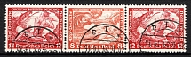 1933 Third Reich, Germany, Wagner, Se-tenant, Zusammendrucke (Mi. W 56, Used, CV $130)