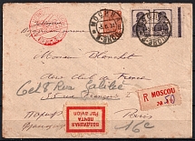 1931 Definitive Issue, Soviet Union USSR, Registered Cover with Airmail Label, Moscow-Paris
