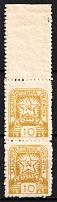 1945 '10' Carpatho-Ukraine, Pair (Margin, CV $50, MNH)