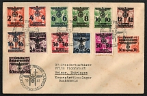 1941 General Government franked with multiple values addressed to an SS colonel at Buchenwald Concentration Camp (2)
