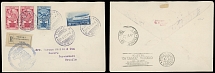 Worldwide Air Post Stamps and Postal History - Cyrenaica - Zeppelin Flights - 1933 (May 30-June 9), Italy Flight registered cover, franked by Cyrenaica Zeppelin stamp of 12L blue together with three values of Italian Colonies, …