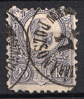 1871 25kr  Hungary (Mi. 13 a, Canceled, CV $140)