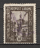 1919 Ukraine Liuboml `50` (Black Probe, Proof, Cancelled)