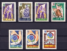 1957 World Youth and Students Festival in Moscow, Soviet Union USSR (Perforated, Full Set, MNH)