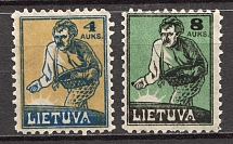 1922 Lithuania (Full Set)