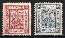 1917 Przedborz Local Issue, Poland (Mi. 1 A - 2 A, Fi. 1 B - 2 B, Full Set, Canceled, CV $250)