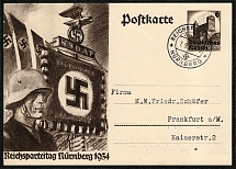 1934 Reich party rally of the NSDAP in Nuremberg SS Man with Standard, Special Commemorative Handstamp