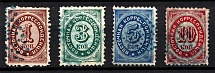 1868 Offices in Levant, Russia (Full Set, DOTTED Postmark)