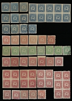 Georgia - ACCUMULATION ON STOCK AND ALBUM PAGES: 1919-23, almost 300 mostly mint stamps in singles, pairs and blocks of 4, 6, 8 or 10, starting with National issue, including two blocks of 2r and 3r, one stamp has inverted value, …