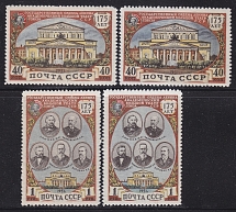 1951 USSR  Bolshoi Theater Shades Varieties (Full Set MNH) CV $40