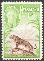 1947 Nyasaland British Empire (Full Set)