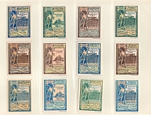 Autumn Art Fair, Leipzig, Germany, Collection of Rare Cinderellas, Non-postal Stamps, Labels, Advertising, Charity, Propaganda (#91)