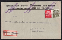 1938 (Oct to Dec) Provisional cancellations pending. Registered letter from a company in KARWEN (Karvina) mailed to DOMBRAU bound for BRUNN. Occupation of Sudetenland, Germany