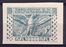 1921 10000r 2nd Constantinople Issue, Armenia, Russia Civil War (Blue Black)
