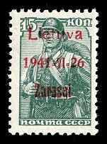 1941 15k Zarasai, Occupation of Lithuania, Germany (Mi. 3 b II B, Signed, CV $120, MNH)