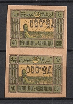 1923 75000r Azerbaijan Revalued with Rubber Stamp, Russia Civil War (INVERTED Overprint, Pair, MNH)