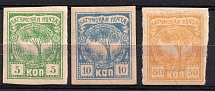 1919 Batum, British Occupation, Russia, Civil War (Sc. 1 - 3, Lyapin 1 - 3, CV $40)