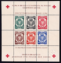 1945 Dachau, Red Cross, Polish DP Camp (Displaced Persons Camp), Poland, Souvenir Sheet (Perf)