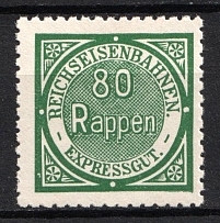 80r Third Reich, Germany, Revenue, Fiscal Stamp for Express Freights by Reichsbahn (MNH)