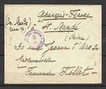 1916 International Letter, Moscow, Department 6, The Moscow Censor № 60 and the Label