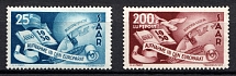 1950 Saar, Germany (Mi. 297 - 298, Full Set, CV $290)
