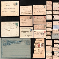 Russian Empire, a group of postal stationery cover and postcard in different conditions (7 Scans)