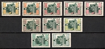 1915 5f For Military Orphans and Widows, War Aid Office, Hungary, Charity Stamps