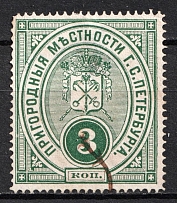 1901 3k St. Petersburg, City Administration, Russia (Canceled)