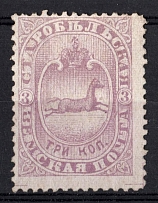 1886 3k Starobelsk Zemstvo, Russia (Schmidt #30)