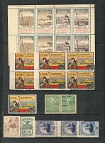 France, Italy, Europe, Stock of Cinderellas, Non-Postal Stamps, Labels, Advertising, Charity, Propaganda (#80B)
